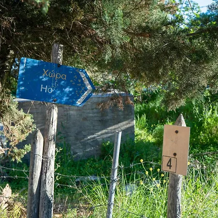 Pour Deux Personnes Apartment